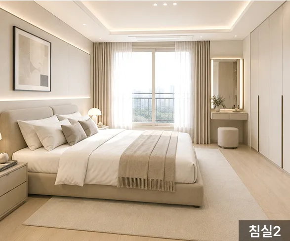 침실 인테리어 (CG)